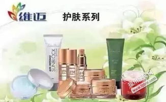 日用品進口批發 市場機遇與經營指南