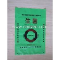 2020年日用品包裝袋市場透視 廠商、批發商與報價策略解析
