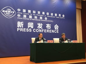 中國貿促會助力中小企業突破技術性貿易壁壘，促進國內貿易代理發展