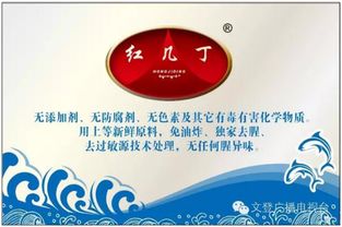 山東笑盈貿易海洋即食食品招商代理火熱啟動，買一贈一助力合作共贏