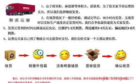 歐美莎加盟連鎖火爆招商，共創全球商業新機遇